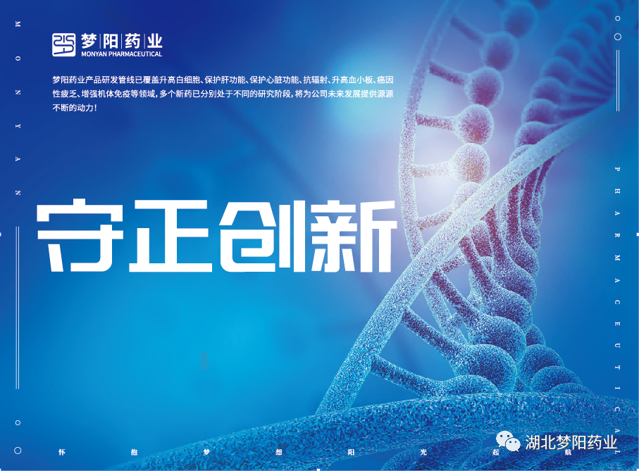 图片2(1).png