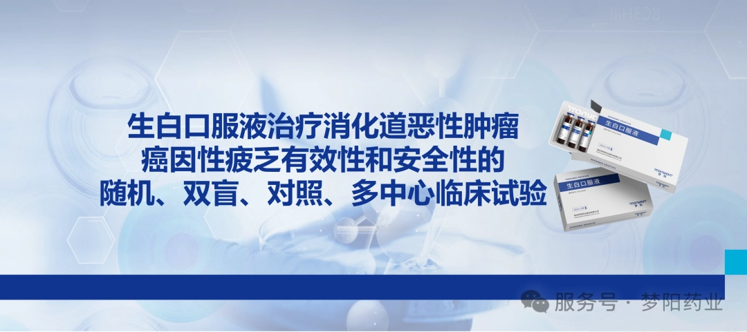 689227d2-4e9d-43e7-9c03-2b793a030e4e.png
